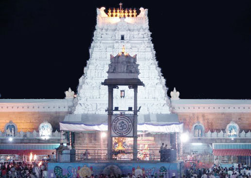 Tirupati Venkateswara Temple, Andhra Pradesh