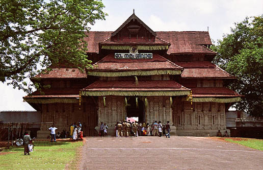 Vadakkunnathan Temple in Thrissur City