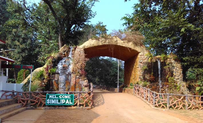entrance to the simlipal national park